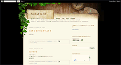 Desktop Screenshot of honeydewtab.blogspot.com