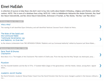 Tablet Screenshot of eineihaedah.blogspot.com