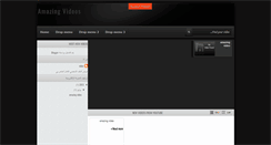 Desktop Screenshot of amazingvideos3.blogspot.com