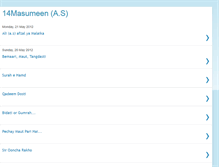Tablet Screenshot of 14masumeen.blogspot.com