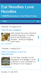 Mobile Screenshot of eatlovenoodles.blogspot.com