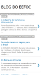 Mobile Screenshot of eefoc1.blogspot.com