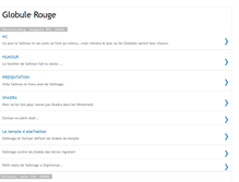 Tablet Screenshot of globulerouge.blogspot.com
