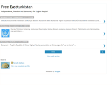 Tablet Screenshot of free-eastturkistan.blogspot.com
