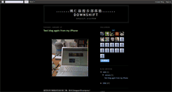 Desktop Screenshot of ericyaodownshift.blogspot.com