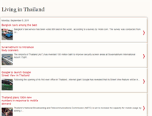 Tablet Screenshot of i-love-thailand.blogspot.com