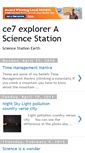 Mobile Screenshot of ce7explorer.blogspot.com