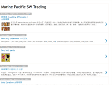 Tablet Screenshot of marinepacificswtrading.blogspot.com