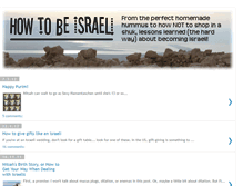 Tablet Screenshot of howtobeisraeli.blogspot.com