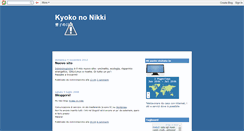 Desktop Screenshot of kyokononikki.blogspot.com