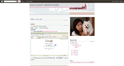 Desktop Screenshot of 492100113.blogspot.com