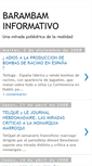 Mobile Screenshot of barambaminfo.blogspot.com