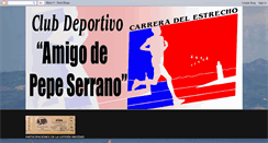 Desktop Screenshot of carreradelestrechomemorialpepeserrano.blogspot.com