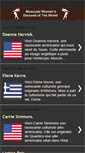 Mobile Screenshot of muscularwomensdressed.blogspot.com