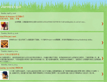 Tablet Screenshot of jurmei2.blogspot.com