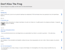 Tablet Screenshot of dontkissthefrog.blogspot.com