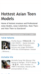 Mobile Screenshot of hottest-asian-teen-models.blogspot.com