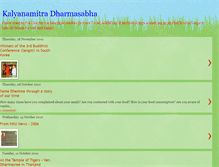 Tablet Screenshot of chandawimala.blogspot.com