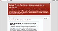 Desktop Screenshot of dakkak-group-dmc.blogspot.com