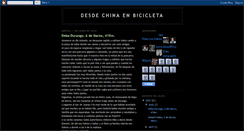 Desktop Screenshot of delachinaaeuskalerria.blogspot.com