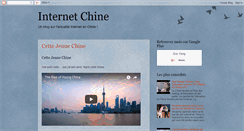 Desktop Screenshot of internet-chine.blogspot.com