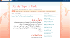 Desktop Screenshot of beautytipsinurdu-pk.blogspot.com