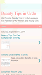 Mobile Screenshot of beautytipsinurdu-pk.blogspot.com