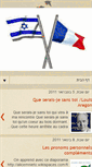 Mobile Screenshot of evelinz.blogspot.com