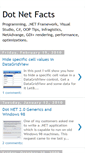 Mobile Screenshot of dotnetfacts.blogspot.com
