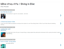 Tablet Screenshot of divingeilat.blogspot.com