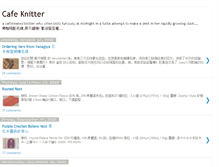 Tablet Screenshot of cafeknitter.blogspot.com