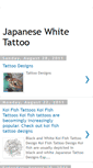 Mobile Screenshot of japanesewhitetattoo.blogspot.com