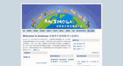 Desktop Screenshot of animosa-tw.blogspot.com