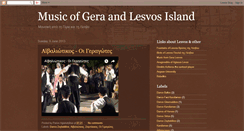 Desktop Screenshot of music-of-lesvos.blogspot.com