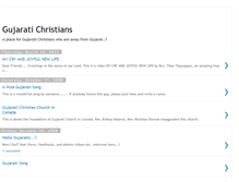 Tablet Screenshot of christforgujarat.blogspot.com