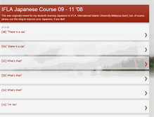 Tablet Screenshot of ifla-japanese.blogspot.com
