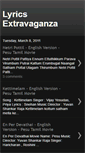 Mobile Screenshot of lyricsextravaganza.blogspot.com