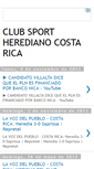 Mobile Screenshot of heredianocr.blogspot.com