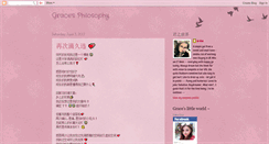 Desktop Screenshot of gracesiow.blogspot.com