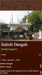 Mobile Screenshot of dargahtnj.blogspot.com