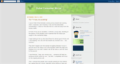 Desktop Screenshot of dubaiconsumermirror.blogspot.com