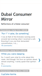 Mobile Screenshot of dubaiconsumermirror.blogspot.com