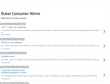 Tablet Screenshot of dubaiconsumermirror.blogspot.com