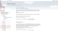 Desktop Screenshot of jamasuutra.blogspot.com