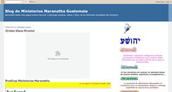 Desktop Screenshot of ministeriosmaranathaguatemala.blogspot.com