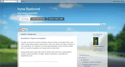 Desktop Screenshot of irynabyelovod.blogspot.com