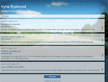Tablet Screenshot of irynabyelovod.blogspot.com