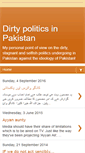 Mobile Screenshot of dirtypoliticsofpakistan.blogspot.com