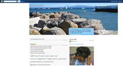 Desktop Screenshot of munimma.blogspot.com