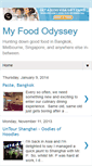 Mobile Screenshot of myfoododyssey.blogspot.com